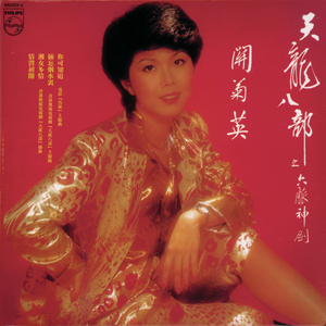 久热久草成人视频
