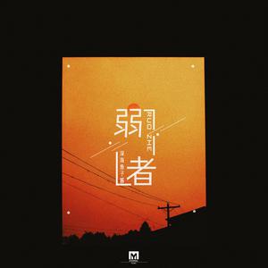 久热久草成人视频
